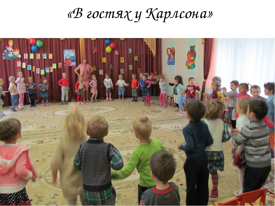 Презентация по музыкальному развитию
