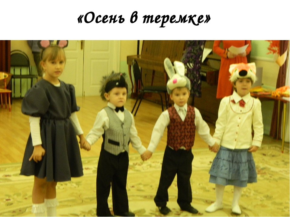 Презентация по музыкальному развитию