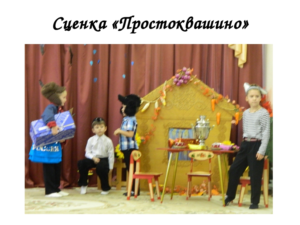 Презентация по музыкальному развитию