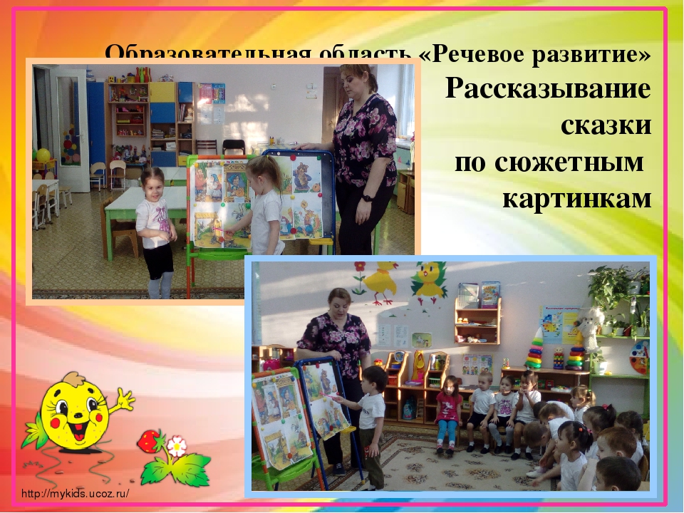 Проект в младшей группе на тему: "Колобок - румяный бок в гостях у детей"