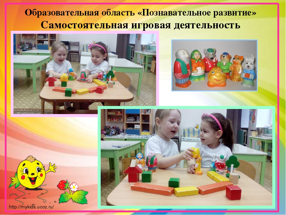 Проект в младшей группе на тему: "Колобок - румяный бок в гостях у детей"