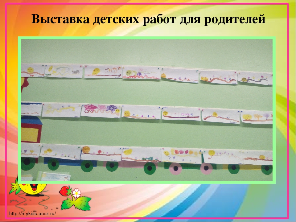 Проект в младшей группе на тему: "Колобок - румяный бок в гостях у детей"