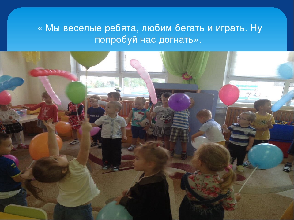 « ВО ДВОРЕ У БАБУШКИ».