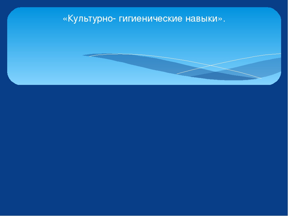 « ВО ДВОРЕ У БАБУШКИ».
