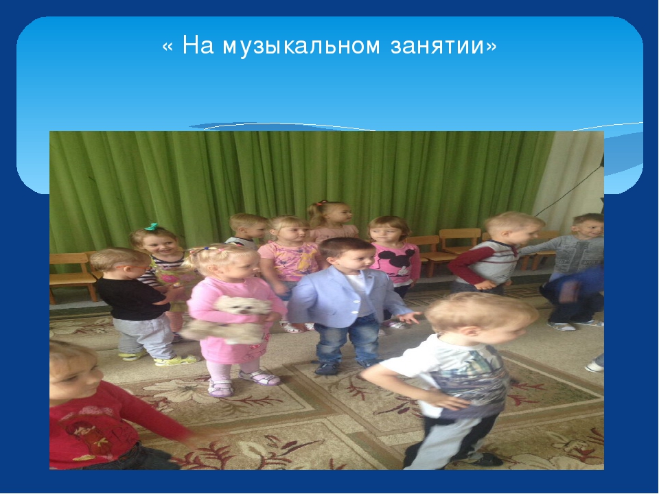 « ВО ДВОРЕ У БАБУШКИ».