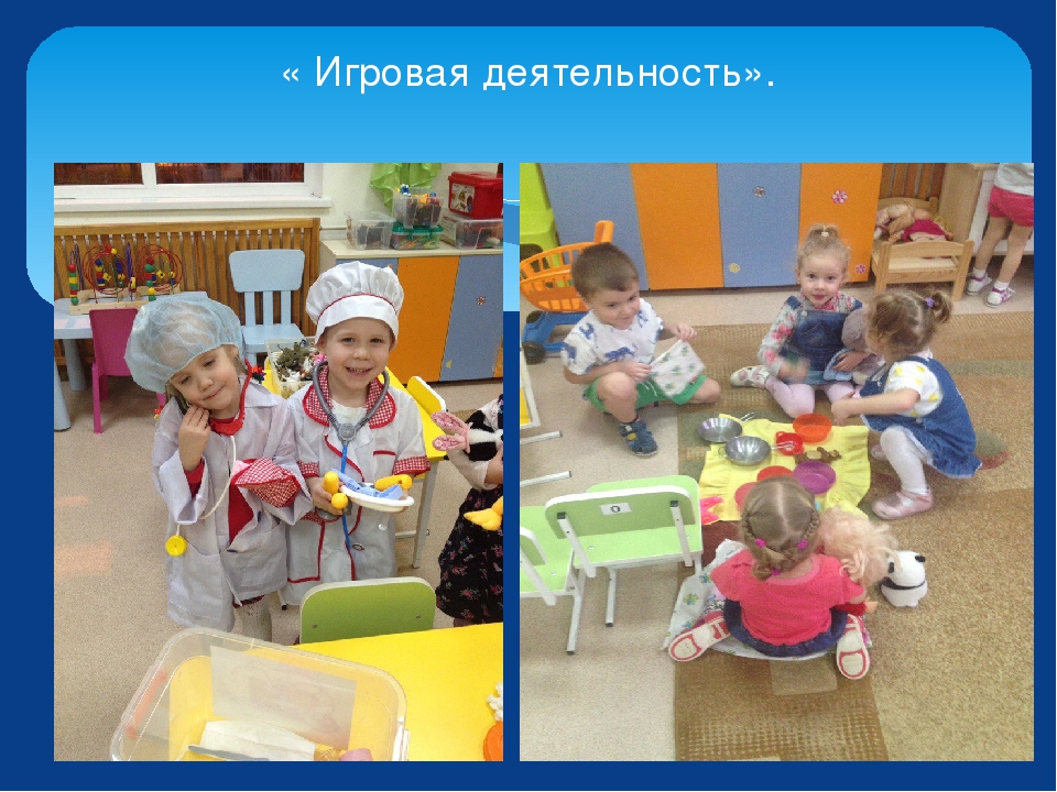 « ВО ДВОРЕ У БАБУШКИ».