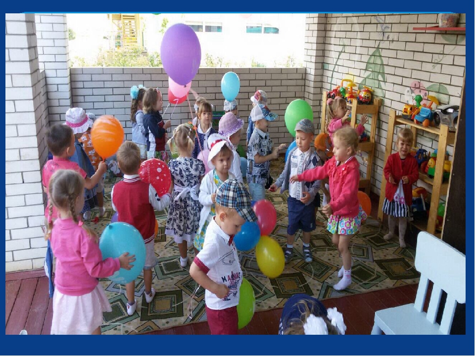 « ВО ДВОРЕ У БАБУШКИ».