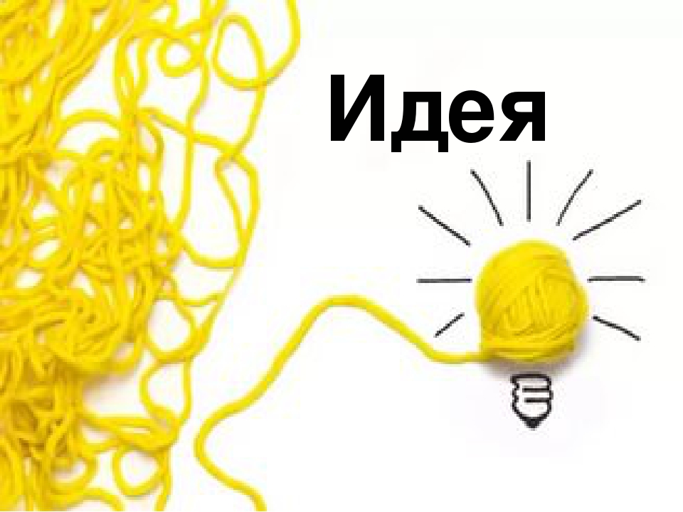 "Арт-терапия, как метод психологической коррекции личностных качеств детей дошкольного возраста".  