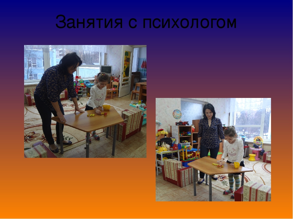 Презентация по развитию мелкой моторики " Волшебные пальчики" в старшей группе детей с ОНР