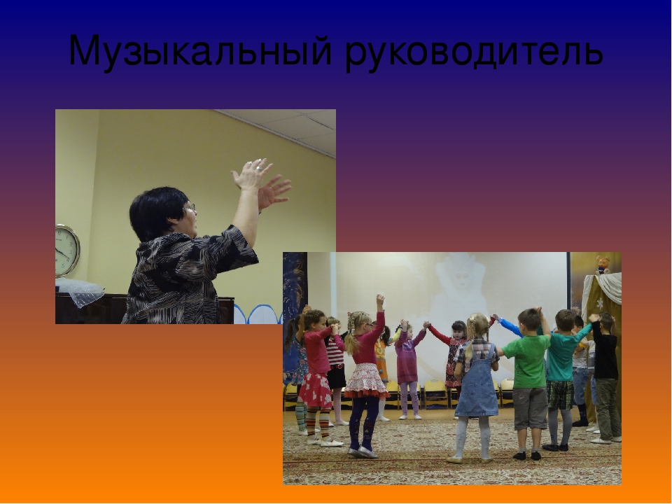 Презентация по развитию мелкой моторики " Волшебные пальчики" в старшей группе детей с ОНР
