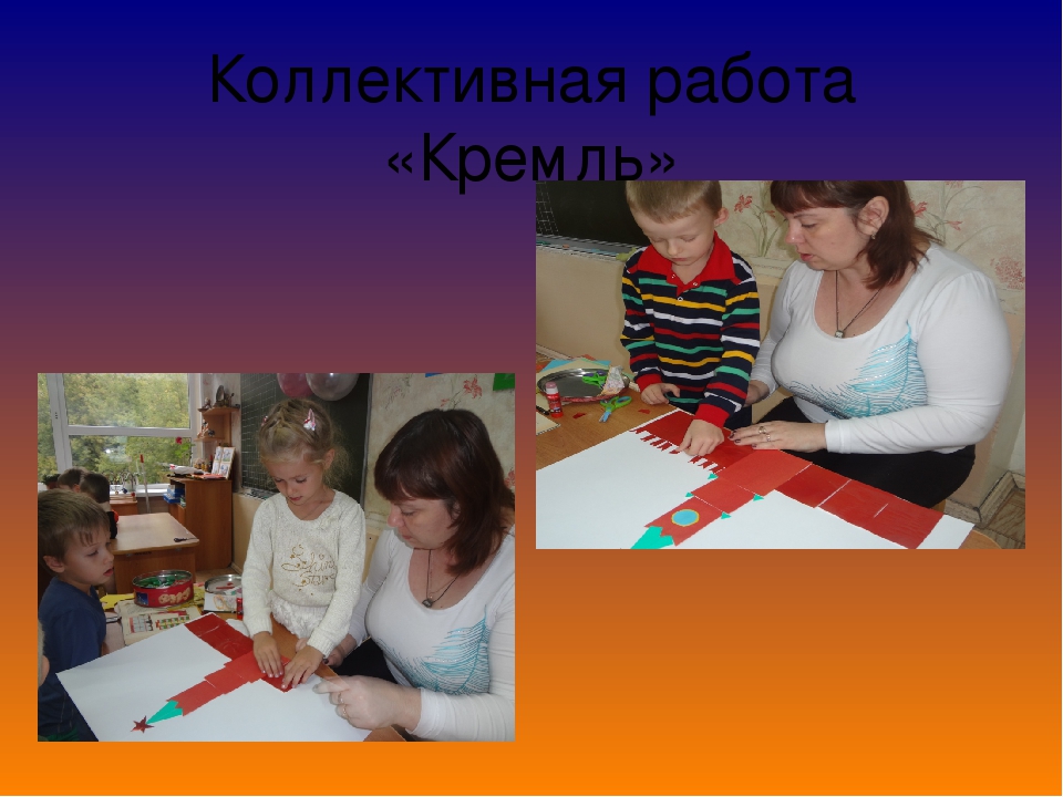Презентация по развитию мелкой моторики " Волшебные пальчики" в старшей группе детей с ОНР