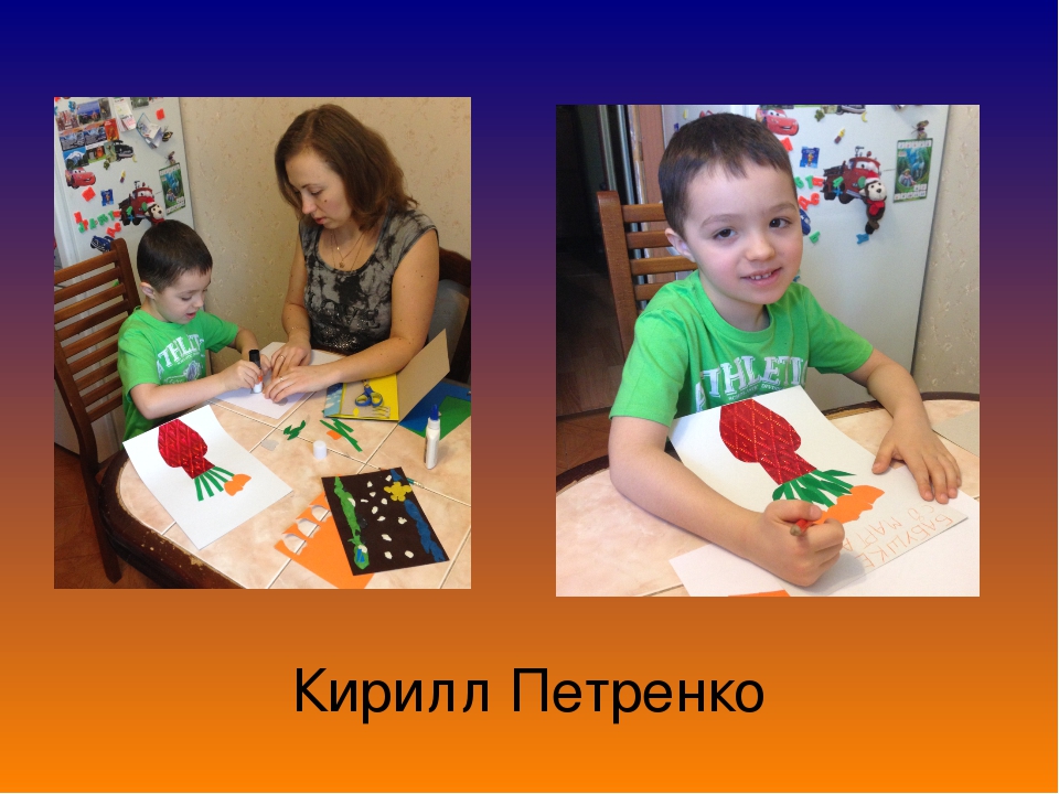 Презентация по развитию мелкой моторики " Волшебные пальчики" в старшей группе детей с ОНР