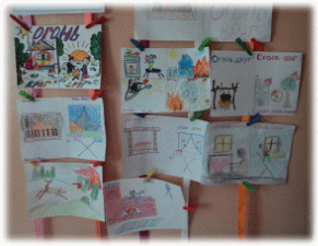 Picture 6