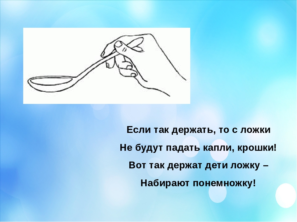 Презентация на тему:"Роль педагогической оценки в воспитании ребёнка"