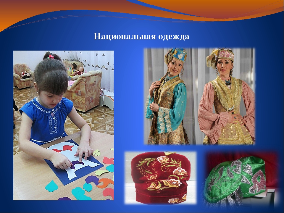 Использование УМК в режимных моментах с детьми дошкольного возраста