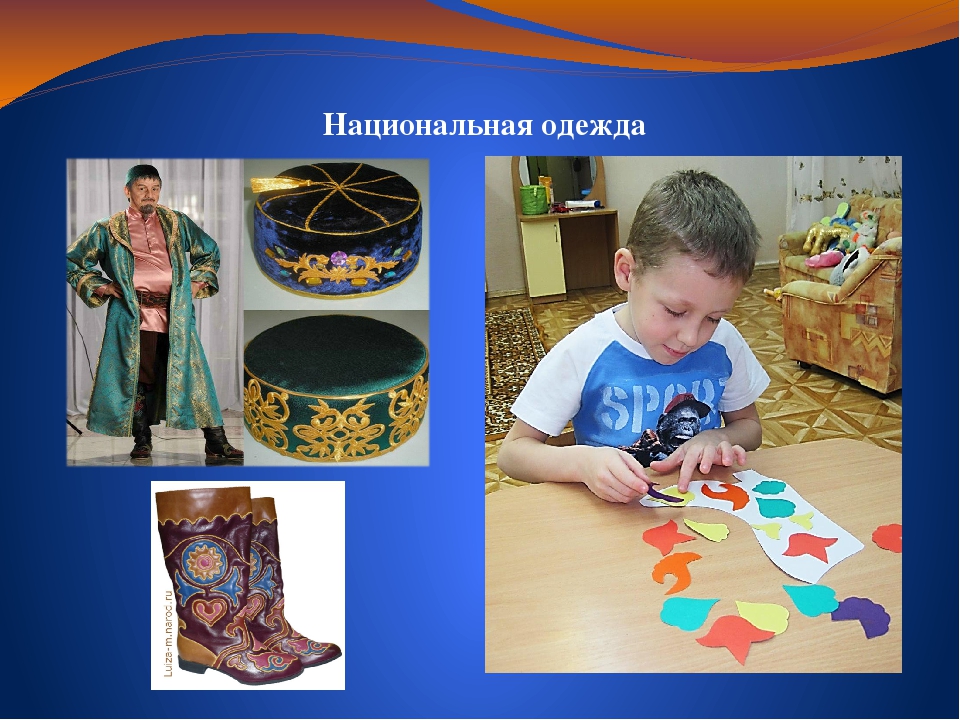 Использование УМК в режимных моментах с детьми дошкольного возраста