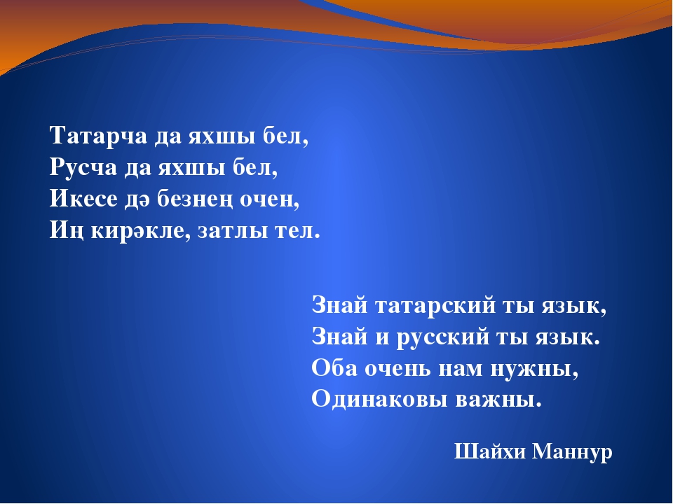Использование УМК в режимных моментах с детьми дошкольного возраста