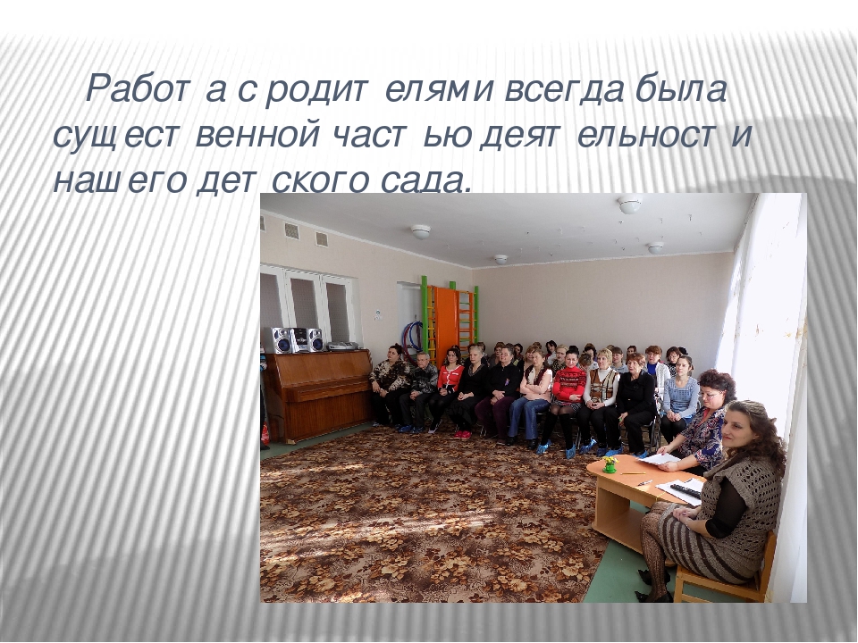 Проект по патриотическому воспитанию "Помним и гордимся"