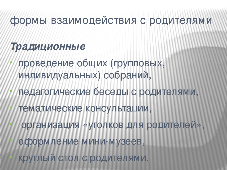Проект по патриотическому воспитанию "Помним и гордимся"