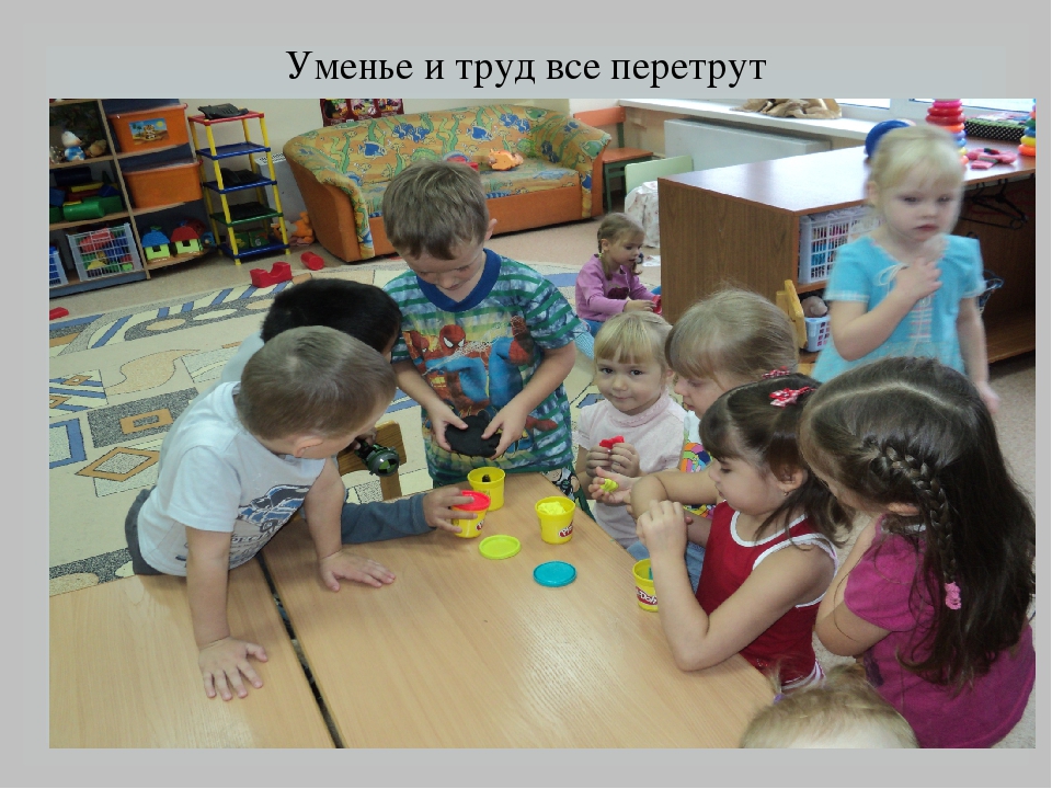 Презентация проекта "Мы играем"
