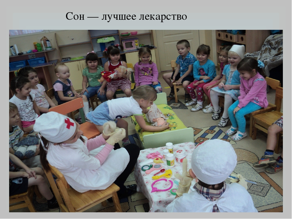 Презентация проекта "Мы играем"