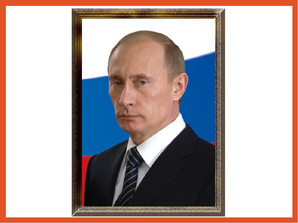 Презентация на тему "Моя Россия"