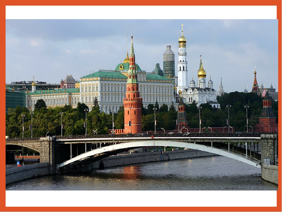 Презентация на тему "Моя Россия"