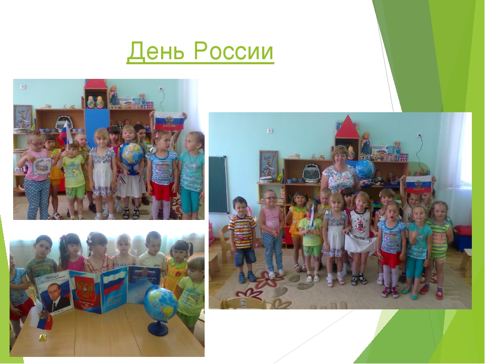 Презентация о работе кружка "МИР" (Моя истинная радость).