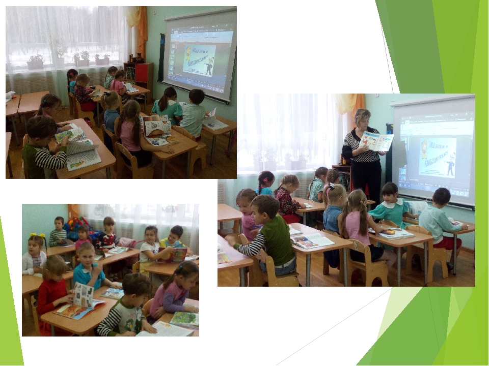 Презентация о работе кружка "МИР" (Моя истинная радость).