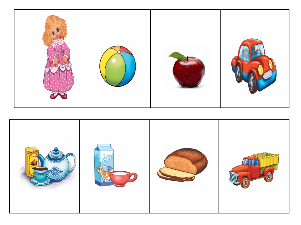 Презентация "Что лишнее" ("Нәрсә артык")-4-5 лет