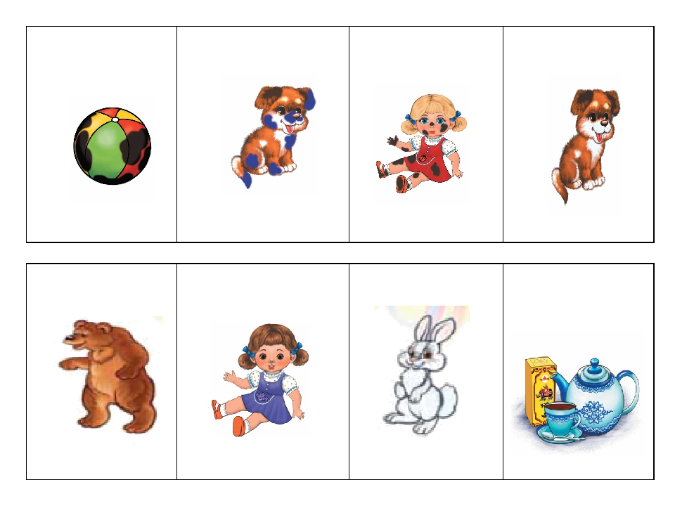 Презентация "Что лишнее" ("Нәрсә артык")-4-5 лет