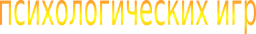 Shape2