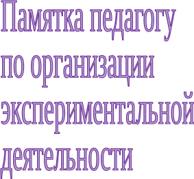Shape1