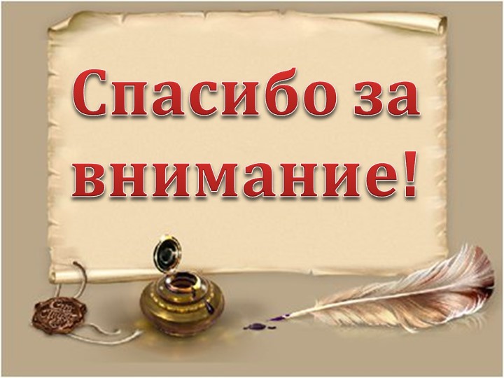 Вариативные модели дошкольного обоазования