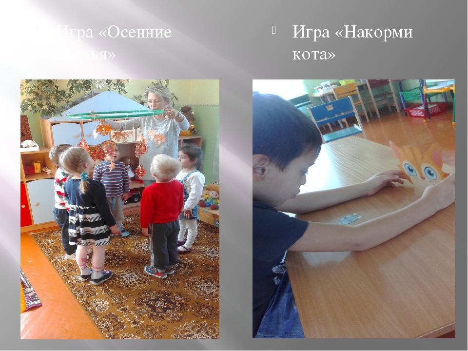 Презентация по развитию речи на тему "Упражнения и игры для развития речевого дыхания"