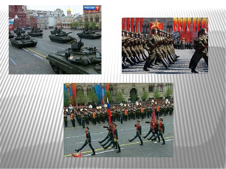 Презентация к НОД "Герои земли костромской"