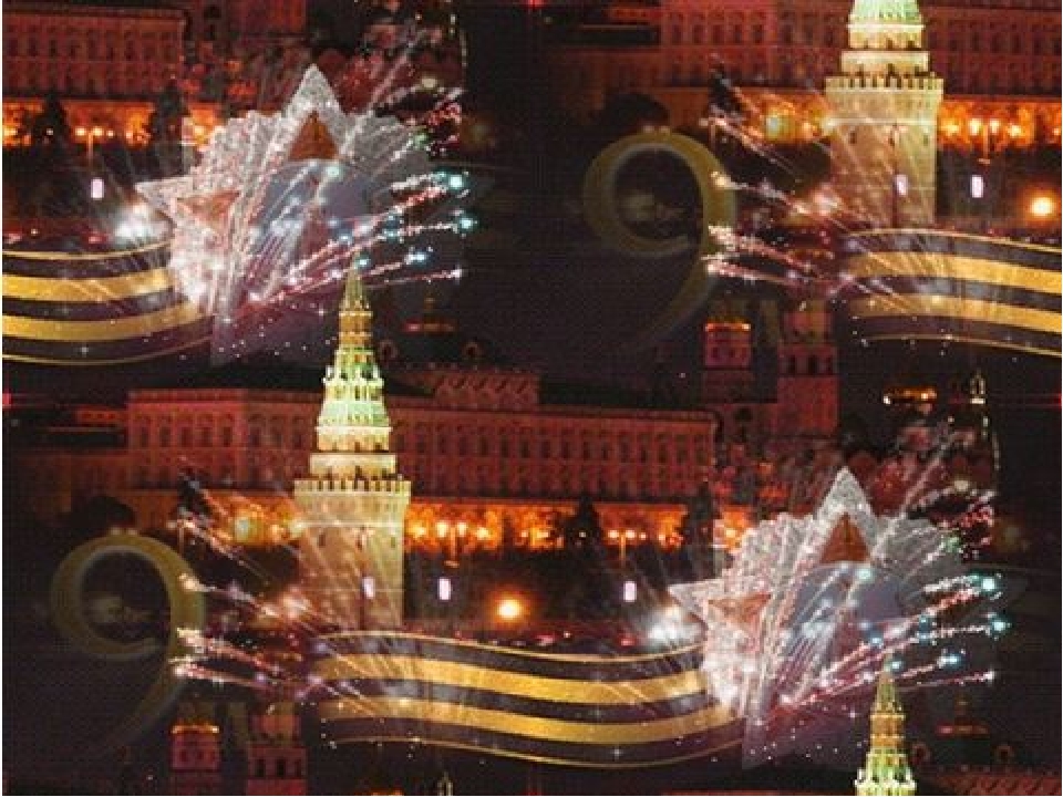Презентация к НОД "Герои земли костромской"