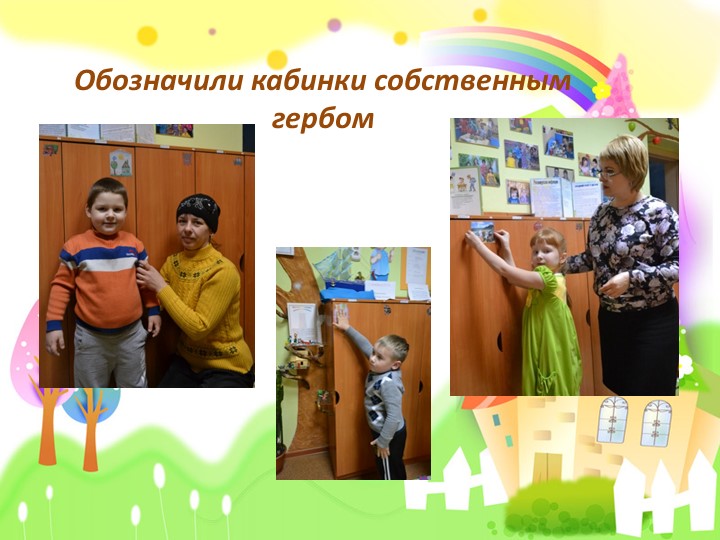 Новоалтайск- наш общий дом, семей счастливых много в нём