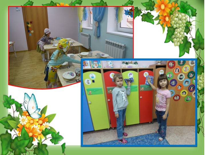 Педагогический проект "Всякий труд почетен"