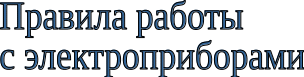Shape1