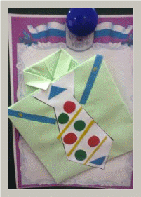 Picture 9