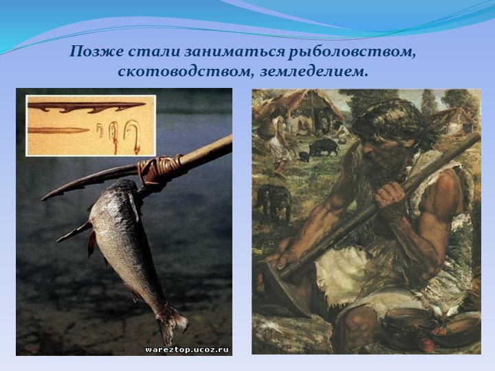Презентация "Детям о Курском крае"