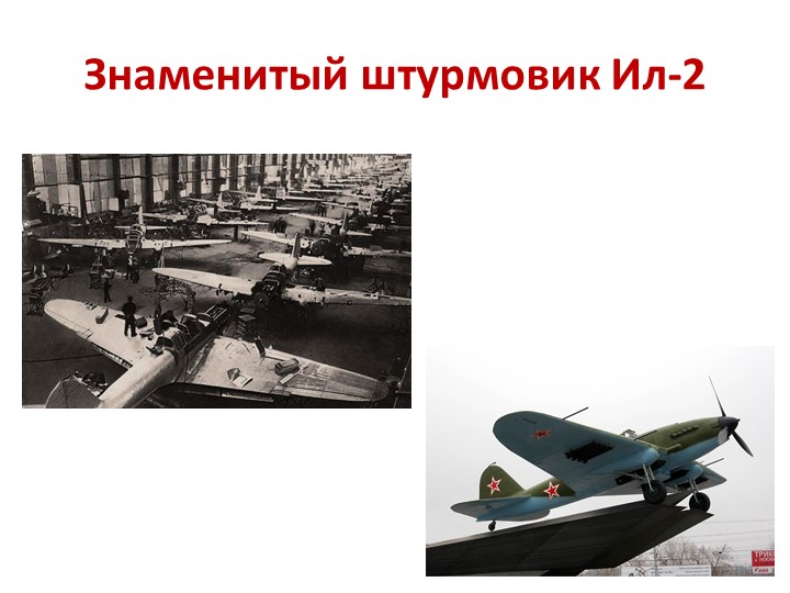 Презентация для старшей группы "Моя Самара"