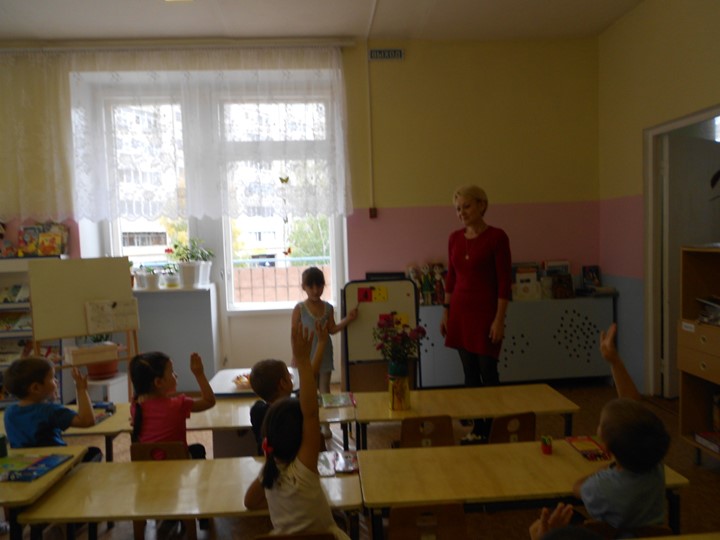 Презентация "Математика у дошколят"