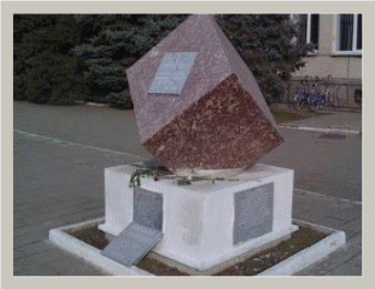 Picture 17