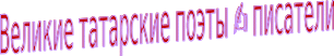 Shape7