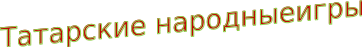 Shape10