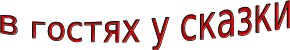 Shape11