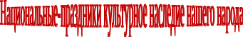 Shape12