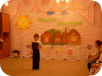 Picture 1